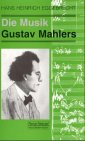 Die Musik Gustav Mahlers