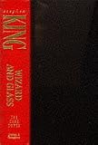 The Dark Tower: Wizard and Glass v. 4 (Dark Tower)