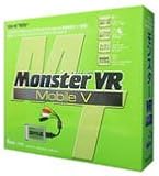 SK-MVRM5 MonsterVR Mobile V