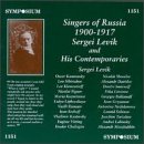 Singers of Russia 1900-1917 Ivan Gryzunov