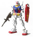 HCM-Pro ガンダム RX-78-2