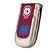 Nokia 2760 velvet red (VGA-Digitalkamera, 2 Displays, UKW-Radio, Spiele) Handy ohne Vertrag, ohne Branding, kein Simlock