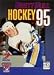 Search : Brett Hull Hockey 95