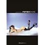 Suze Randall Fetish Divas de Peter W. Czernich