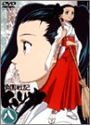 wLE  qViItBOXdlr [DVD]