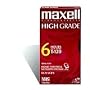 Maxell HGX-Gold Premium High-Grade VHS-C Videocassette - 2 Pack