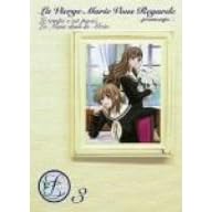 �}���A�l���݂Ă�~�t~ 3 [DVD]