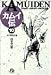 カムイ伝 (10) (小学館文庫)