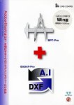CAD-COMPO Windows版 の評価・レビュー