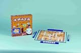 SMATH GAME