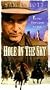 Hole in the Sky [VHS]
