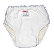 Medium - Imse Vimse Training Pants (28-37 lbs)