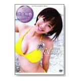 日テレジェニック2003 井上和香 [DVD]