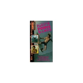 Surfer Magazine: Pacific Power [VHS]
