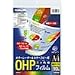 KOKUYO VF-1411 OHP�t�B����(�J���[���[�U�[&�J���[�R�s�[�p)