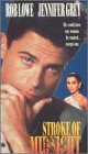 VHS : Stroke of Midnight (1990)