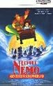 Little Nemo: Adventures in Slumberland [VHS]