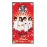 Let’s アバンチュール [VHS]