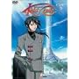 �L�f�B�E�O���C�h CASE3 �R���N�^�[�Y�E�G�f�B�V���� [DVD]