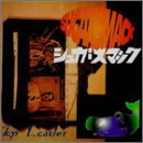 Top Loader by  Sugarsmack 