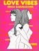 LOVE VIBES (YOUNG YOUコミックス)