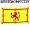 3x5 Scotland Royal Banner Flag Scottish Royalty Flags