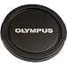 Olympus CAP LENS 62mm LC-62B
