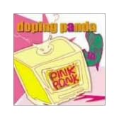 PINK PaNK