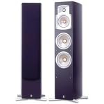 Yamaha NS-555 3-Way Bass Reflex Tower Speaker
