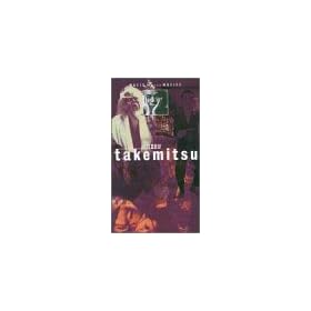 Music for the Movies [VHS]