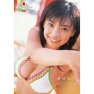 �~�X�}�K�W��2006 �q�ȃJ�i [DVD]