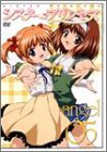 シスター・プリンセス angel 05〈初回限定フィギュア付DVD〉 桑谷夏子 望月久代 小林由美子 堀江由衣 川澄綾子