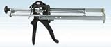 Wellmade Tool 3331 Dual Cartridge Caulking Gun - Hand Operated - 150 ml capacity