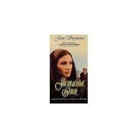 Jamaica Inn [VHS]