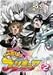 �դ���ϥץꥭ�奢 2 [DVD]