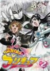 ふたりはプリキュア 2