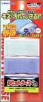 GAMEBOY ADVANCE専用 カセットケース(3コ入り)