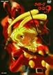 �T�C�{�[�O009 Vol.1 [DVD]