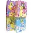 Disney Princess gift bags medium size (10pcs set)