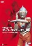 EgX[p[_CWFXg3/Eg}̔閧(O) [DVD]