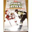 Topps Puck Attax Head to Head Starter Game