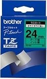 BROTHER TZテープ TZ-751 ラミネートテープ(緑地/黒字) 24mm