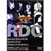 ���ʃ��C�_�[���R EPISODE FINAL �f�B���N�^�[�Y�J�b�g�� [DVD]