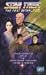 Star Trek - The Next Generation 31: Noch einmal Q/Riker unter Verdacht [VHS]
