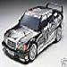 TAMIYA 1/10 MERCEDES BENZ 190E EVO #58327 NIB SEALED
