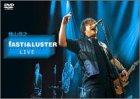 檜山修之 ライヴDVD「fasti & Luster 檜山修之」
