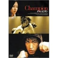 �`�����s�I�� [DVD]