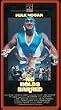 No Holds Barred [VHS]
