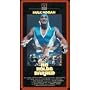No Holds Barred [VHS]