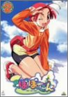 �ۂۂ��� 2 [DVD]